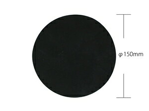 �V�R�S���V�[�g�y��150mm�^����1mm�zGM-02�@�@84935200