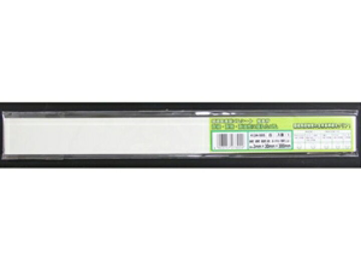 楽天市場】環境配慮型ゴム粘着付【幅30mm×長さ300mm／厚さ1mm】 白 