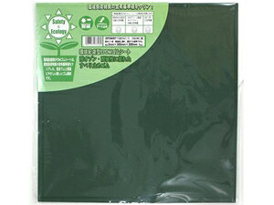 z^EPDMSV[gy300mmp^2mmz@@5448700