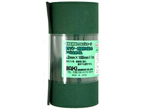 z^EPDMS[y100mm×100cm^2mmz@@5448900