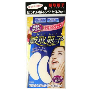 yԗDǃVbv܁zylR|X/|Xgzᰎq Ƃꂢ قꂢp 2 VR قꂢ V  \邾 JԂg VRV[g Ki 