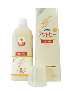 NEW AEgs[7500 1L oCI}O} Zkt Wߔ{ 7500{ oiWE Q}jE VR   q  Ԃ N VjA n CI  j[