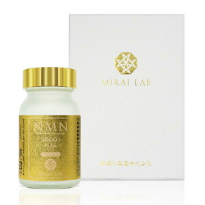 MIRAI LAB ~C{ NMN sA VIP 9000 vX 60 x NMNx99.8 { MADE IN JAPAN NMN jR`A~hmkNI`h Tvg Tv NHi  T[`C GCWOPA 