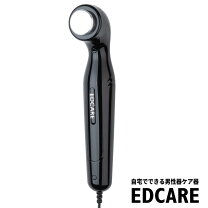 楽天市場】edcareの通販