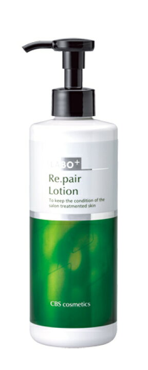 楽天市場】ラボプラス Rローション 300ml 業務用 CBS化粧品 