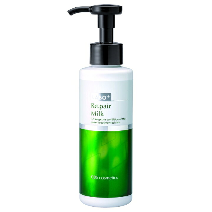 楽天市場】【2本セット】ラボプラス Rミルク 150ml×2本 業務用 CBS  