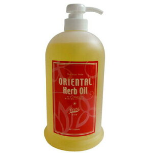 yԗDǃVbv܁zIG^n[u IG^ n[uIC PITTA (sb^) 1000ml Ɩp IG^ }bT[Wp A[F[_ ChlVA W Xp ORIENTAL HERB K