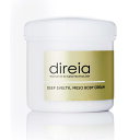 【楽天ランキング第1位】ディレイア ディープ ザ ボディ クリーム プロ 業務用 400g むくみ 引き締め スリミングクリーム 旧ディープ スベルティル メソボディクリーム 日本製 MADE IN JAPAN サロン専売品 direia 正規品 送料無料