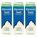 ESP Epsom Salt エプソムソルト 907g 3点セットマグネシウム入浴剤 ボディケア バス用品コンビニ受取対応/送料無料