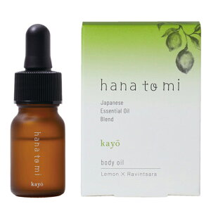 hana to mi {fBIC kayo/JE 10mL A}eBbNIC tbV  GbZVIC A}er[ ʔ qmL [Jt NXmLt ni