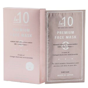 be-10 r[}CiXe v~A tFCX}XN 5 et 26ml qgזE V[get}XN PREMIUM BIO CELL EYE SHEET GXeeBbNT T ꔄi { Ki y