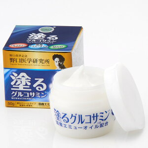 wy3_ZbgzhORT~ C[W[[t 50g×3_ hORT~N[uL_vj[A Ki