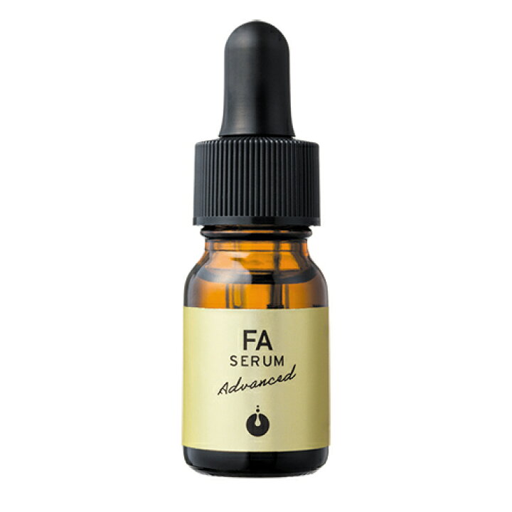 楽天市場】メソシューティカル FAセラム アドバンスド10mL 紫外線 
