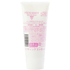 s[`|E sRVbg p[tFNg teBO GbZX 80g Ɩp 邨 _炩 n CI g @ GXeeBbNT T ꔄi PECHE PEAU Ki 