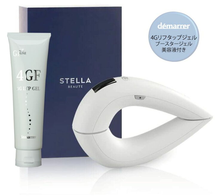 楽天市場】【美容液付】ステラボーテ IPL光美容器 マットブラック 脱毛 