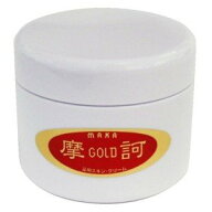 【即納】薬用 摩訶ゴールドクリーム 100g【医薬部外品】摩訶クリーム マカクリーム マカゴールドクリーム…