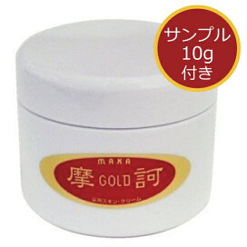 楽天市場】セルコスメ セルタン-02 ロージーベージュ 30mL cellcosmet 