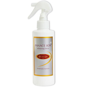 p dS[h zCgjO[V 190mLy򕔊Oiz_ h, q S ppiXCI ~lCI   }J ܂ dGOLD { Kiy