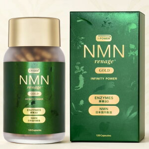 �G�k�G���G�k ���i�[�W�� �S�[���h NMN & HARB 120���iNMN 6000mg�j�G�k�G���G�k �j�R�`���A�~�h���m�k�N���I�`�h �n�[�u �쑐�y�f�G�L�X NMN renage GOLD INFINITY POWER NMN&HARB SUPPLEMENT MADE iN JAPAN ���{�� GH