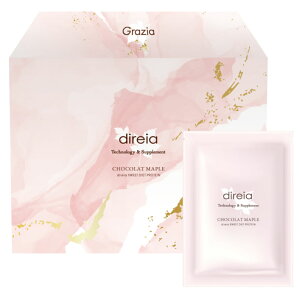 ディレイア スイート ダイエット プロテイン 20g×14包 ソイプロテイン ショコラメープル味 置き換えスムージー SWEET DIET PROTEIN サロン専 direia 正規品 日本製 軽減税率適用【送料無料/沖縄・離