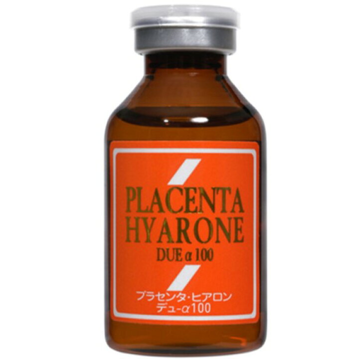 楽天市場】UTP プラセンタ・ヒアロンデューα100 30mL プラセンタ  