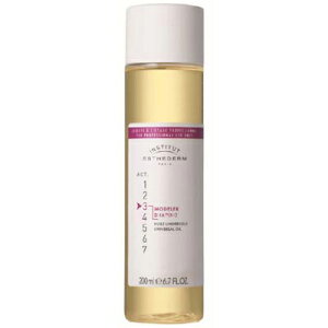 エステダム ユイール ユニバーサル 業務用 200mL ESTHEDERM 正規品【送料無料/沖縄・離島除く】