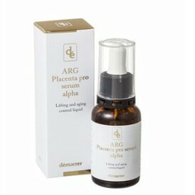 デマレ ARGプラセンプロセラムα 30g エイジングケア ハリ 馬プラセンタ demarrer 正規品 送料無料