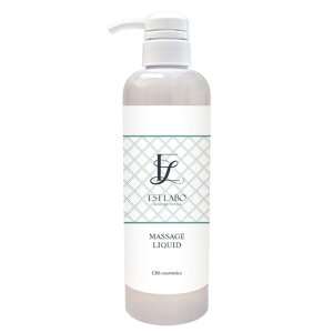 �G�X�e���{ �}�b�T�[�W���L�b�h 500mL �Ɩ��p �I�C���t���[�̃}�b�T�[�W���[�V���� CBS���ϕi �G�X�e�e�B�b�N�T�����ꔄ�i EST LABO ���K�i�y��������/����E���������z