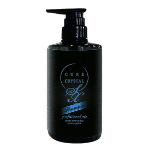 [�ő�400�~�N�[�|���z�z��7/3��]�L���A�N���X�^�� �V�����v�[SX 500ml �G�����G���g�����z�� �ێ����� ���� �ɂ� ���˂� �L���� CURE CRYSTAL ���K�i�y��������/����E���������z