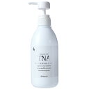 【楽天ランキング第1位】デマレ TNA ホワイトニングローション 500mL 業務用 医薬部外品 トラネキサム酸 化粧水 しみ シミ そばかすくすみ 美白 グリチルリチン酸2K エイジングケア スキンケア 無香料 無着色 母の日 demarrer TA ホワイトニングローション M 正規品 送料無料
