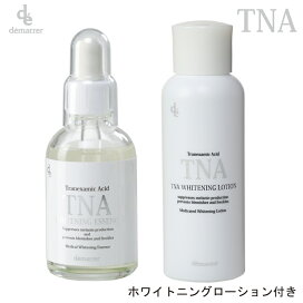楽天市場】[最大400円クーポン配布中7/3迄]SIRTUP サーチュアップ 30 