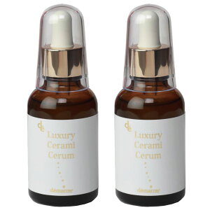 【2本セット】セラミド 美容液 デマレ ラグジュアリー セラミセラム 50mL×2本 セラミド 高配合 3種のヒト型 2種の植物性 セラミド エイジング 高保湿 潤い 乾燥肌 インナードライ 加水分解コ
