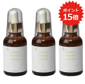【最大20%Pバック】【3本セット】セラミド 美容液 デマレ ラグジュアリー セラミセラム 50mL×3本 セラミド 高配合 3種のヒト型 2種の植物性 セラミド エイジング 高保湿 潤い 乾燥肌 インナードライ 加水分解コラーゲン ヒアルロン酸Na 加水分解エラスチン 送料無料