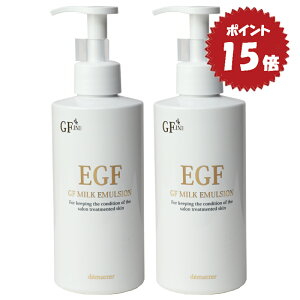 yő20%PobNzy2{Zbgzf} GF ~NG}W 350g×2{ Ɩp t e n e  ێ GCWOPA ϕi Z~h veIOJ R[Q qA_ 