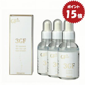 【最大20%Pバック】【3本セット】デマレ3GF エッセンス 60mL 美容液 エイジングケア ヒアルロン酸 レチノール ペプチド EGF様成分 FGF様成分 IGF様成分 グロスファクター様成分 成長因子様成分 インナードライ ポレーション イオン導入 ダーマ ダウンタイム 母の日