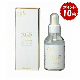 EGF 美容液 60mL FGF IGF 3GF エッセンス デマレ 化粧品 エイジングケア ヒアルロン酸 レチノール グロスファクター PCA-Na インナードライ レチノール 成長因子様 エレクトロポレーション イオン導入 ダーマペン ダーマローラーヴェルベットスキン 母の日 美ST掲載 正規品