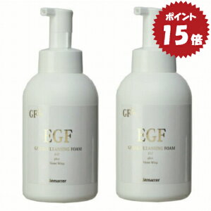 yő20%PobNzy2{Zbgzf} GFY_tH[ 500mL×2{ Ɩp Y_  tH[ GCWOPA ێ EGFl C[W[Gt OXt@N^[l ql dem