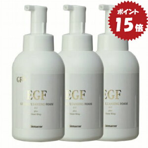 yő20%PobNzy3{Zbgzf} GFY_tH[ 500mL×3{ Ɩp Y_  tH[ GCWOPA ێ EGFl C[W[Gt OXt@N^[l ql dem