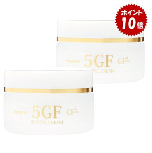 y2{Zbgzf} 5GF oC^N[ 35g×2{ ێN[ EGFl FGFl IGFl TFGl TRXlt[lz qA_ `m[ ێ GCWOPA OX