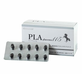 楽天市場】【 7/4〜エントリーでP5倍+クーポン】ラメール MD 60粒 旧 