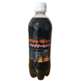 クマ対策 強力害獣忌避剤 ファイヤースメルZ 500mL 高濃純度木タール液 熊対策グッズ クマ忌避剤 クマよけ クマ除け 熊よけ 熊除け 熊対策 くま クマ 対策 除け 害獣対策 害獣除け 猪 いのしし イノシシ ハクビシン 鹿 アライグマ ネズミ モグラ 護身 食害 作物被害 送料無料