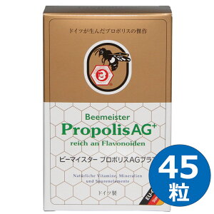 r[}CX^[ v|XAGvX 45 A[K[h v|X j[A eAbv hCc zi xi[ NHi Tv Tvg NTv t{mC