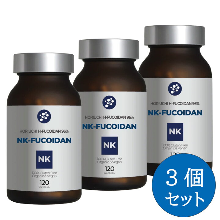 NKフコイダン NK-FUCOIDAN 120粒（NK fucoidan NKフコイダン – GMG 