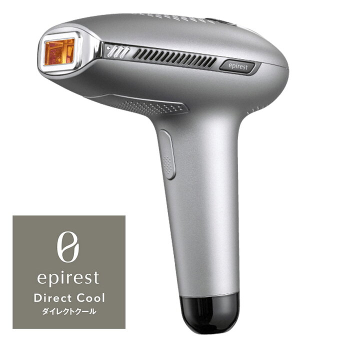 楽天市場】エピレスト ダイレクトクール epirest Direct cool EDC6319 