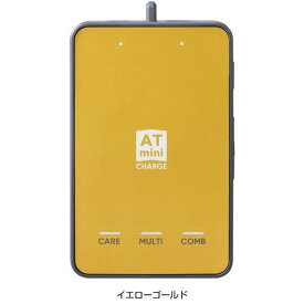 伊藤超短波 ATmini CHARGE コンディショニング機器 トップアスリート愛用 ゴールド/グレー コンパクト 軽量 コンディショニング ケア ポータブル マイクロカレント 充電式 12時間稼働 2チャンネル 出力 AT mini atミニチャージ エーティーミニ 正規品 送料無料
