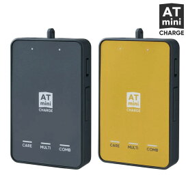 伊藤超短波 ATmini CHARGE コンディショニング機器 トップアスリート愛用 ゴールド/グレー コンパクト 軽量 コンディショニング ケア ポータブル マイクロカレント 充電式 AT mini atミニチャージ エーティーミニ 正規品 送料無料