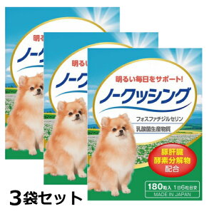 ybgpTv m[NbVO 180 3܃Zbg  Tv ybgp NbVO ΍ Tv ybgp pTvg p zXt@`WZ OV tF_ XtHt