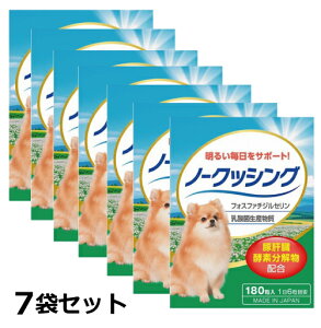 ybgpTv m[NbVO 180  Tv ybgp NbVO ΍ Tv ybgp pTvg p zXt@`WZ OV tF_ XtHt@ zy