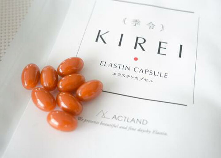 楽天市場】季令 KIREI エラスチンカプセル 100粒 美容サプリメント 高 