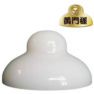 yԗDǃVbv܁zl  AR \hObY Ւ N ֑΍ K  gCY ֑΍ObY A΍ Ւ؃g[jO jp p 񂳂 Vj